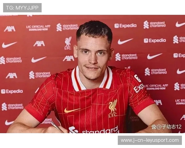 利物浦围绕维尔茨调整进攻模式，新核心定位引起全队变化