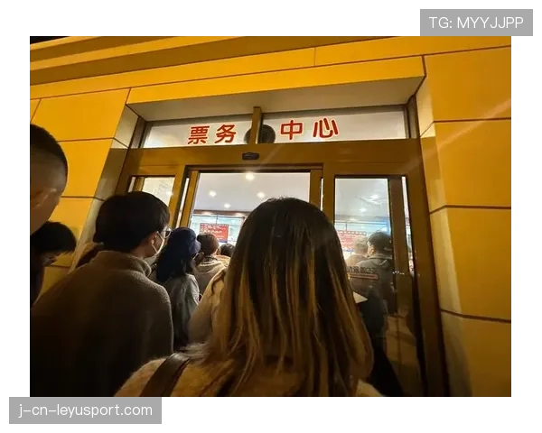 联赛票务营销中异业合作的创新案例，票务营销活动